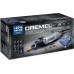 Шлифмашина прямая сетевая DREMEL 3000-5 S с подарочным набором [F0133000ND]