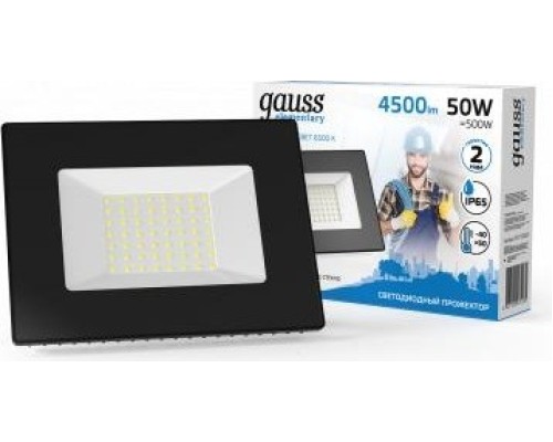 Прожектор GAUSS Elementary 50w 4500lm 6500к 200-240v ip65 черный led [613100350]