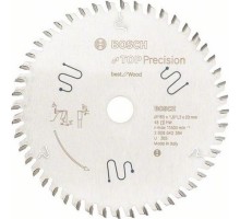 Пильный диск по дереву BOSCH 165х48х20 мм  BEST FOR WOOD [2608642384]