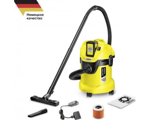 Пылесос аккумуляторный KARCHER WD 3 Battery Set (1.629-911.0) [1.629-911.0]