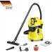 Пылесос аккумуляторный KARCHER WD 3 Battery Set (1.629-911.0) [1.629-911.0]