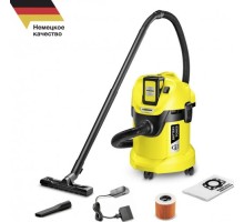 Пылесос аккумуляторный KARCHER WD 3 Battery Set (1.629-911.0) 1.629-911.0