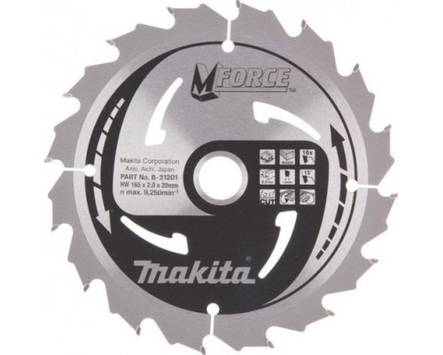 Пильный диск по дереву MAKITA 165x20x1.2x16T для m-force [B-31201]