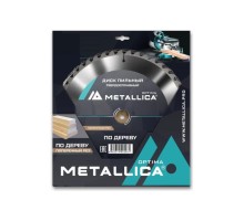 Пильный диск по дереву METALLICA Optima 300x32/30 мм 48 зубов, Т=3,2 мм прод/поперечн [902950]