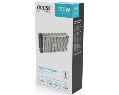 Блок питания GAUSS BT506 basic 12v 150w ip20