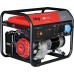 Электростанция бензиновая FUBAG BS 7500 [641032]