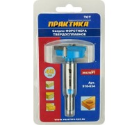 Сверло по дереву ПРАКТИКА петельное Форстнера 40 мм, твердосплавное 918-634
