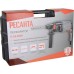 Перфоратор сетевой РЕСАНТА П-24-650К [75/3/4]