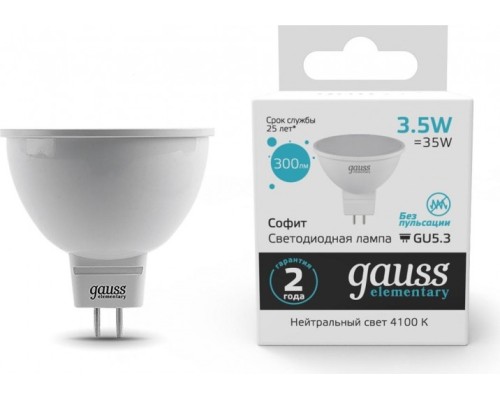 Лампа светодиодная GAUSS MR16 elementary 3.5w 300lm 4100k gu5.3 led [13524]