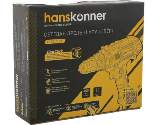 Шуруповерт сетевой Hanskonner HID2145PС [HID2145PС]