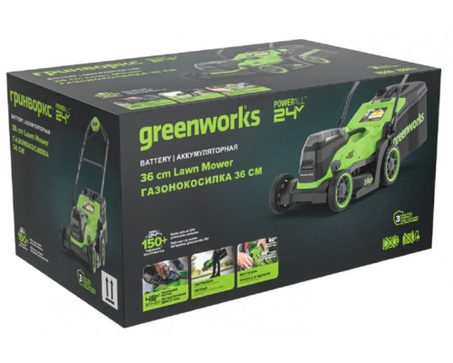 Газонокосилка аккумуляторная GREENWORKS 2520707UD 2x24V, 36 см, бесщеточная, c 2хАКБ 4 Ач и ЗУ купить с доставкой и официальной гарантией