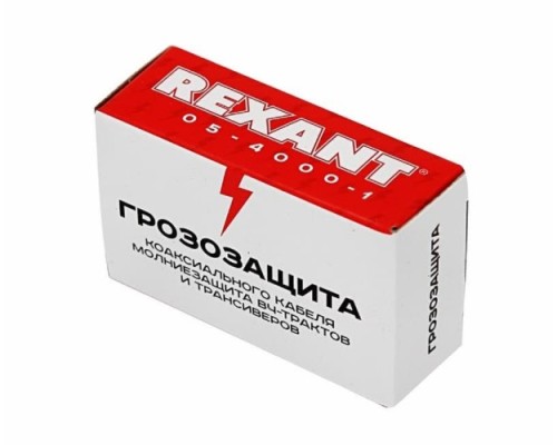 Грозозащита REXANT 05-4000-1 на F-разъем 5-2400 мгц Грозозащита REXANT 05-4000-1 на F-разъем 5-2400 мгц