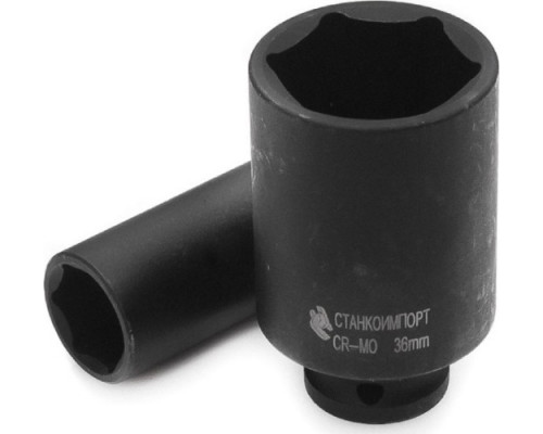Набор ударных головок 1/2" СТАНКОИМПОРТ CS-12.23.12 длинные 10-24 мм
