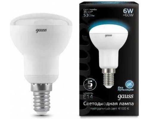 Лампа светодиодная GAUSS R50 r50 6w 530lm 4100k е14 led [106001206]