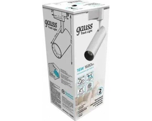 Светильник трековый GAUSS TR081 цилиндр 16w 1680lm 4000k 180-220v ip20 65*206мм бе