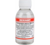 Силиконовое масло REXANT ПР3931 пмс-200, 100 мл, флакон, (полиметилсилоксан) 09-3931