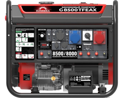 Генератор бензиновый SUNREKA G8500TFEAX 211012
