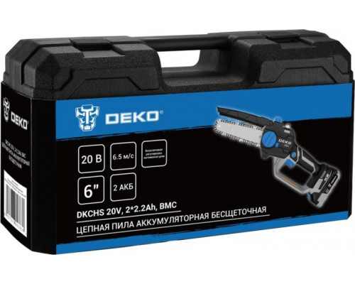 Пила цепная аккумуляторная DEKO DKCHS 20V бесщеточная 6 дюймов, 2x2.2 А·ч 083-2014