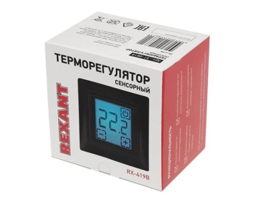 Терморегулятор для теплого пола REXANT RX-419B сенсорный, черный  [51-0818]