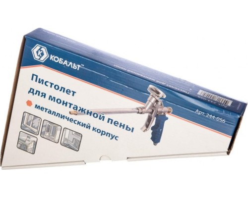 Пистолет для монтажной пены КОБАЛЬТ 244-056 металлический корпус Пистолет для монтажной пены КОБАЛЬТ 244-056 металлический корпус