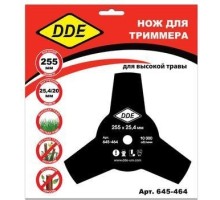 Нож для триммера DDE GRASS CUT 3-х лопастной (255х25,4 мм) [645-464]