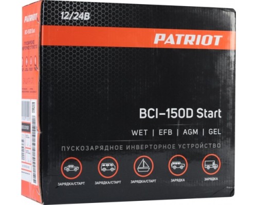 Пускозарядное устройство PATRIOT BCI-150D-Start инверторное [650301931]