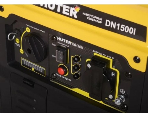 Бензогенератор HUTER DN 1500 i инверторная [64/10/4]