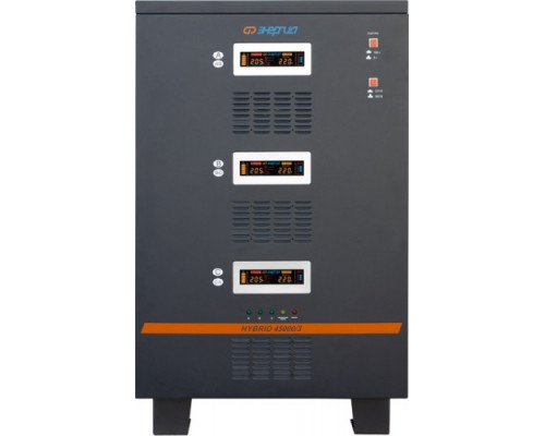 Стабилизатор напряжения трехфазный ЭНЕРГИЯ Hybrid-II 45000/3