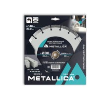 Алмазный диск для резки бетона METALLICA Optima 230x22,2 мм, H=10 мм сегментный [900284]