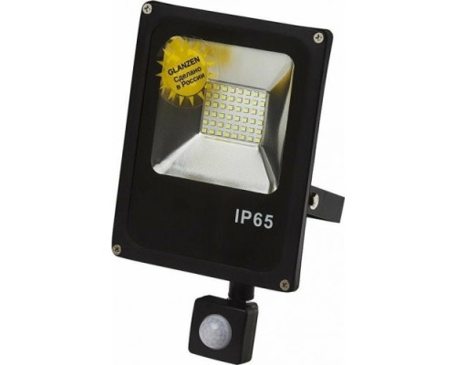 Прожектор GLANZEN FAD-0012-30 SMD IP65 6000K с датчиком движения