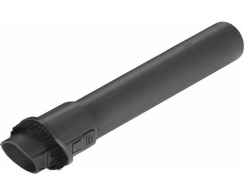 Пылесос аккумуляторный GARDENA EasyClean Li (с кронштейном) 09340-20.000.00 [09340-20.000.00]