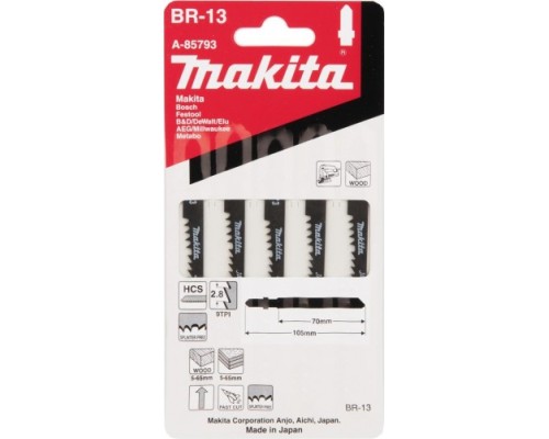 Пилки по дереву MAKITA A-85793 br-13, 5 шт.