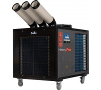 Мобильный кондиционер BALLU BGK8E промышленный с комплектом воздухоотводов НС-1681136