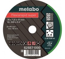 Отрезной круг универсальный METABO  76x1,0x10,00 мм С30-S-BF 41 (5шт.) FLEXIARAPID  [626871000]