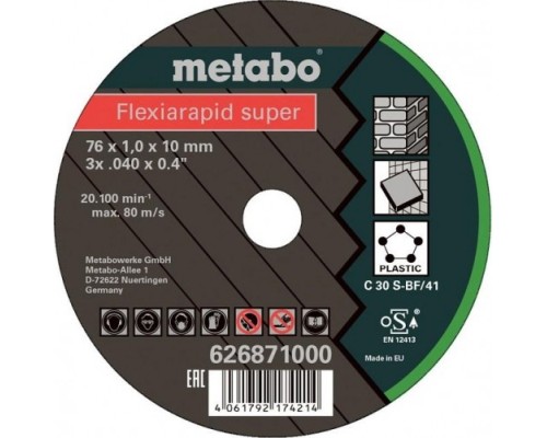 Отрезной круг универсальный METABO 76x1,0x10,00 мм С30-S-BF 41 (5шт.) FLEXIARAPID [626871000]