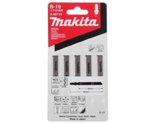 Пилки универсальные MAKITA для лобзика В-19 A-85715 5шт HCS [A-85715]