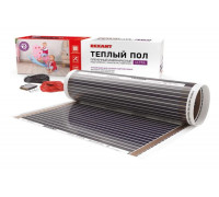 Пленка инфракрасная REXANT 51-0504-4 Ultra RXM 220, 2,5 м2 / 0,5х5 м/ 550Вт