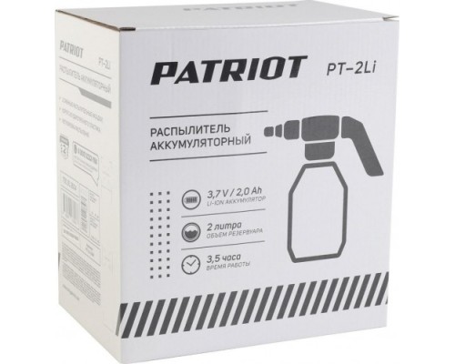 Опрыскиватель аккумуляторный PATRIOT PT 2 LI [755302604]