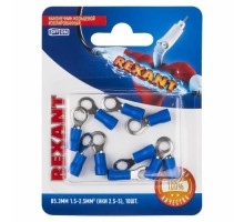 Наконечник REXANT 06-0419-A кольцевой изолированный ø 5.3 мм 1.5-2.5мм² (НКи 2