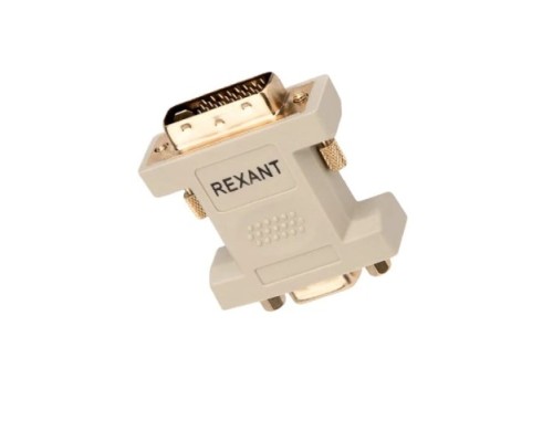 Переходник штекер REXANT 17-6821 DVI-I-гнездо VGA