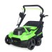 Скарификатор аккумуляторный GREENWORKS GD40SC38II 40V бесщеточный, без АКБ и ЗУ [2517607]