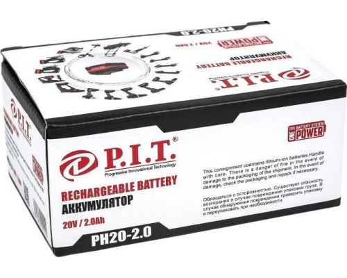 Аккумулятор P.I.T. PH20-2.0 onepower