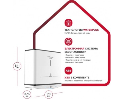 Водонагреватель ARISTON VELIS TECH INOX PW ABSE 30 [3700681]