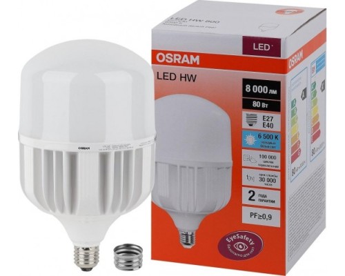 Лампа светодиодная OSRAM LED HW 80w/865 230v e27/e40 [4058075576957]