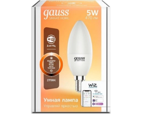 Лампа светодиодная GAUSS Smart home с37 5w 470lm 2700к е14 диммируемая led [1100112]