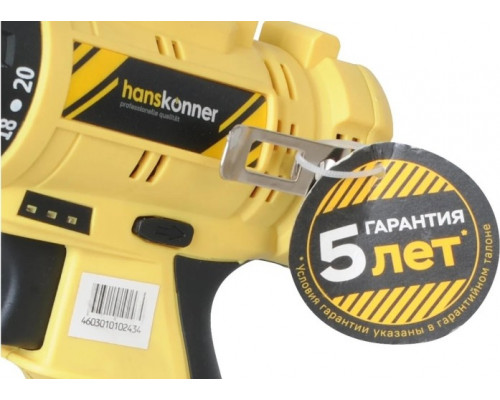 Дрель-шуруповерт аккумуляторная HANSKONNER HCD1230R