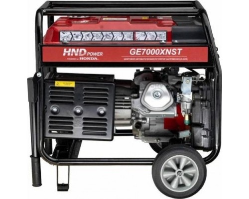 Генератор бензиновый HND GE 7000 XNST [GE7000XNST]
