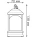 Фонарь GAUSS HL031 новогодний светодиодный 