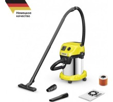 Пылесос сетевой KARCHER WD 3 P S V-17/4/20 (1.628-190.0) [1.628-190.0]