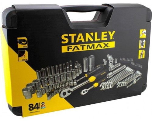 Набор столярно-слесарного инструмента STANLEY FMHT0-73022 fatmax 1/4